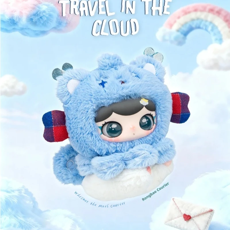

Lulumi Blind Box Teavel In The Cloud Project Mystery Doll Toy Vinyl Character Surprise Toy Gift Trendy Collectible Mystery Box