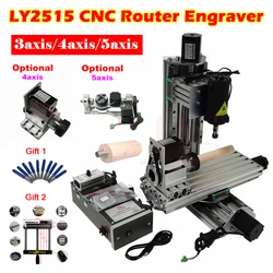 LY2515 CNC Router Vertical Engraving Drilling Milling Machine 3/4/5axis Engraver Mach3  USB Port for DIY Woodworking Metal