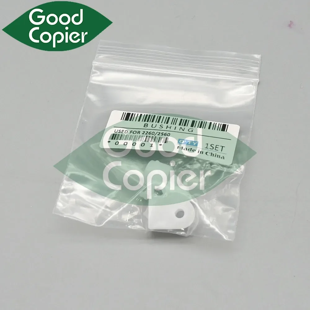 1/5 X Paper Exit Roller Bushing suitable for BROTHER 7880 L2300 L2305 L2315 L2360 L2700