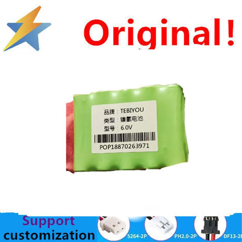 شراء المزيد سوف رخيصة لعبة B استبدال بطارية المصباح المتين AA3500mAh سعة كبيرة 6 فولت 7.2 فولت قابلة للشحن SM