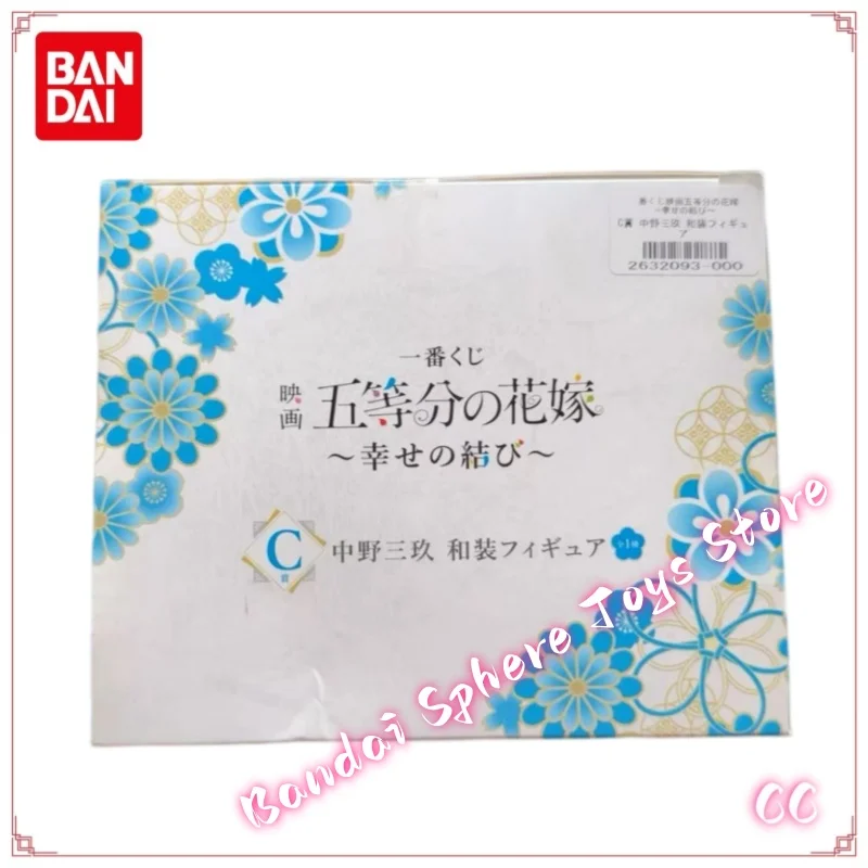 Bandai In Stock Original Banpresto Nakano Miku Model Doll Brand New Boxed Action Figure Animation Peripherals Anime Characters