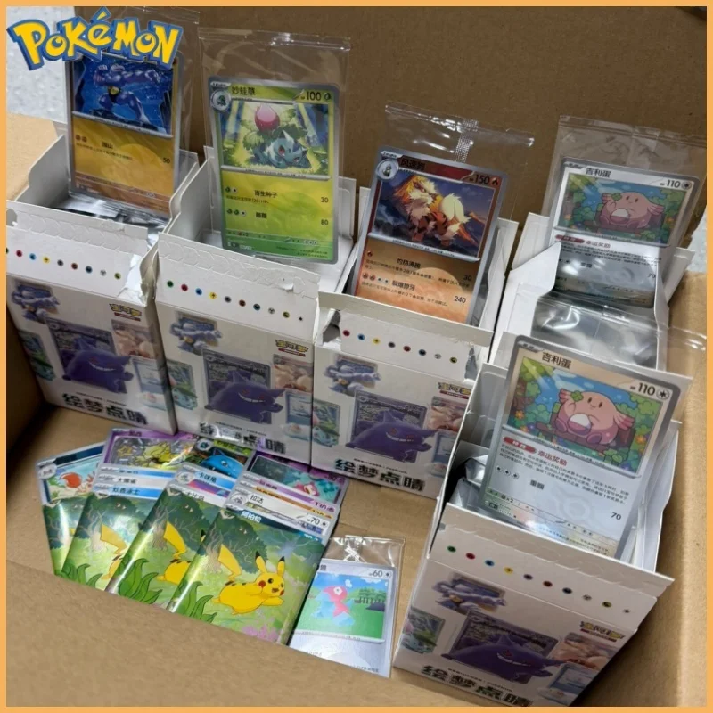 

Pokemon Tcg Dream Masterpiece Collection 151 Limited Edition Figure Set Anime Themed Action Figures For Surprise Birthday Toys