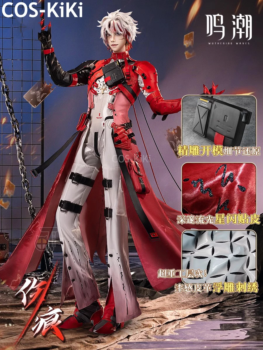 

COS-KiKi Wuthering Waves Shanghen игровой костюм великолепная униформа косплей костюм Хэллоуин карнавальная вечеринка наряд для ролевых игр мужской