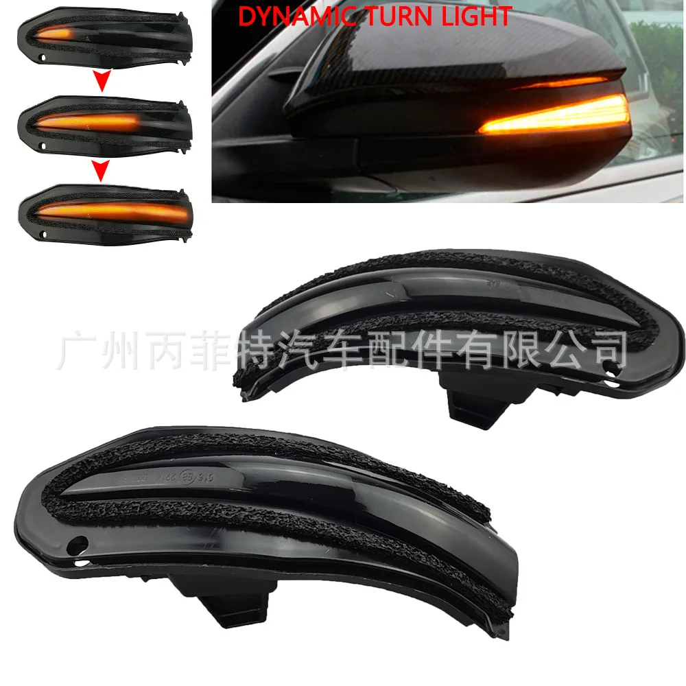 2pcs For Toyota RAV4 Highlander 4Runner repackage Mirror Running Lights