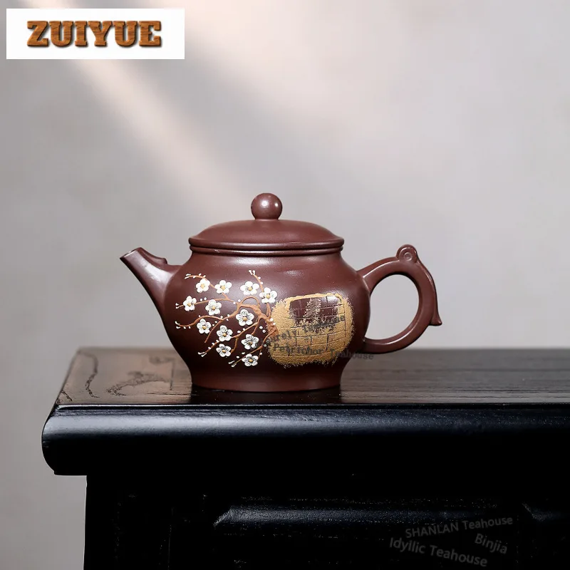 

350ml High-end Yixing Purple Clay Teapots Handmade Plum Blossom Pan Pot Raw Ore Purple Mud Kettle Zisha Tea Set Gift Collection