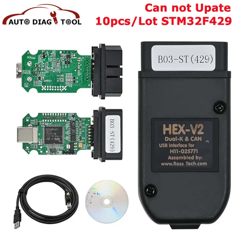 10PCS Vcds SW23.3.1 ST429/ST405 for VAG HEX V2 OBD2 Diagnostic Cable For Vag HEX V2 Car Scanner Till 2023 Unlimited VINs Vagcom