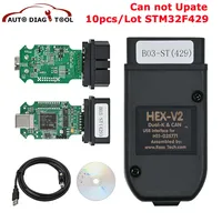 10PCS Vcds SW23.3.1 ST429/ST405 for VAG HEX V2 OBD2 Diagnostic Cable For Vag HEX V2 Car Scanner Till 2023 Unlimited VINs Vagcom