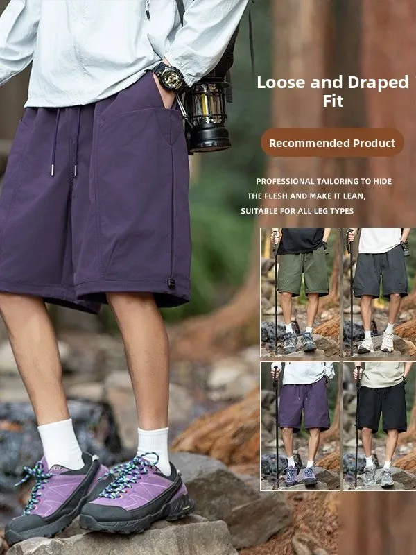 

Ice Silk Loose Fit Sports Shorts Men's Summer Casual Breathable Beach Five-Quarter Length Fashionable Low Waist Straight Leg