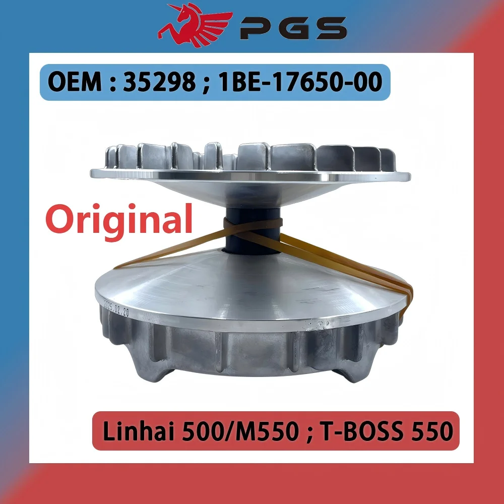 

Оригинальный комплект первичного вариатора сцепления LH500 500CC для квадроциклов LINHAI M550 EFI T-BOSS 550, детали для квадроциклов EURO 35298 1BE-17650-00