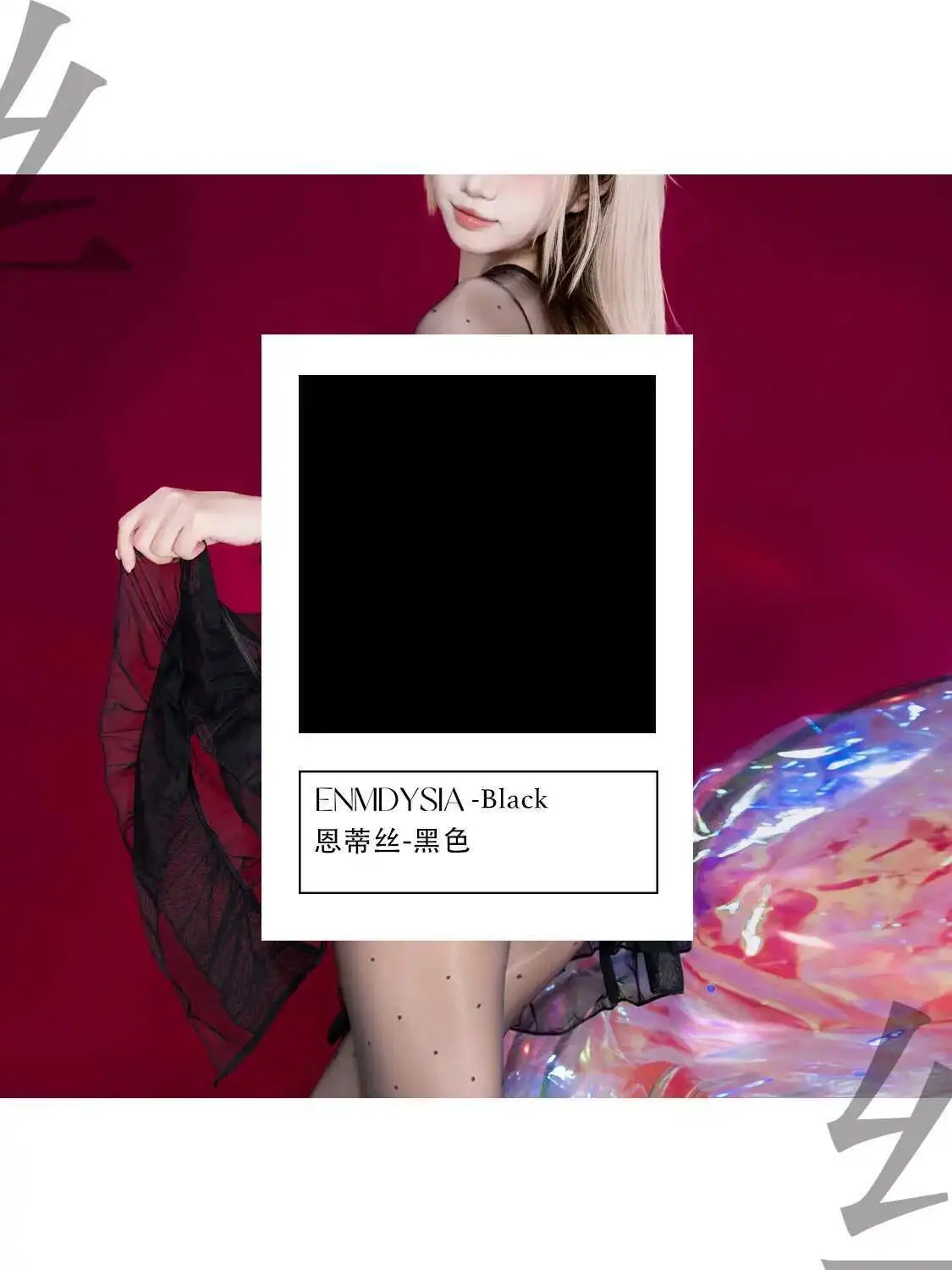 Serie Aurora Olio Lucido Dot Tuta Seducente Sexy a maniche lunghe a pois Abito liscio Elegante Sottile Sheer Hot Sexy Donna 33N7