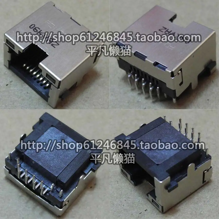 For  Lenovo For   ASUS Commonly Used Notebook Router Interface 12 Pin 104