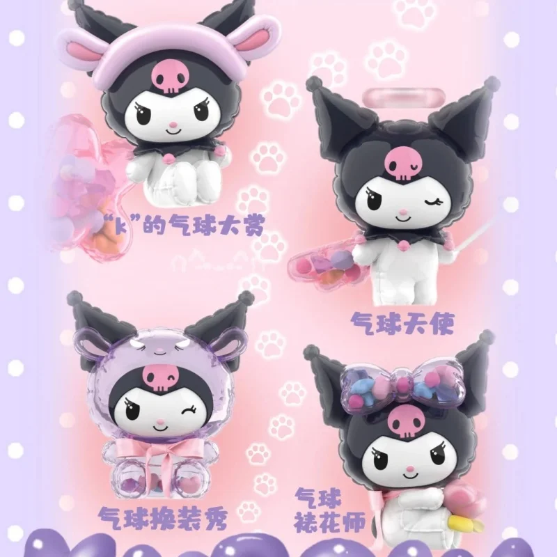 Caja ciega de la serie Master de globos Kuromi genuina, adorno de escritorio kawaii, modelo de muñeca Sanrio Kuromi, caja misteriosa, juguetes, regalo de cumpleaños