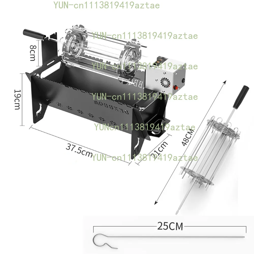 Outdoor Portable Foldable 220V Electric Rotating Barbecue Grill Automatic Rotary Cage Roaster Cooking Machine