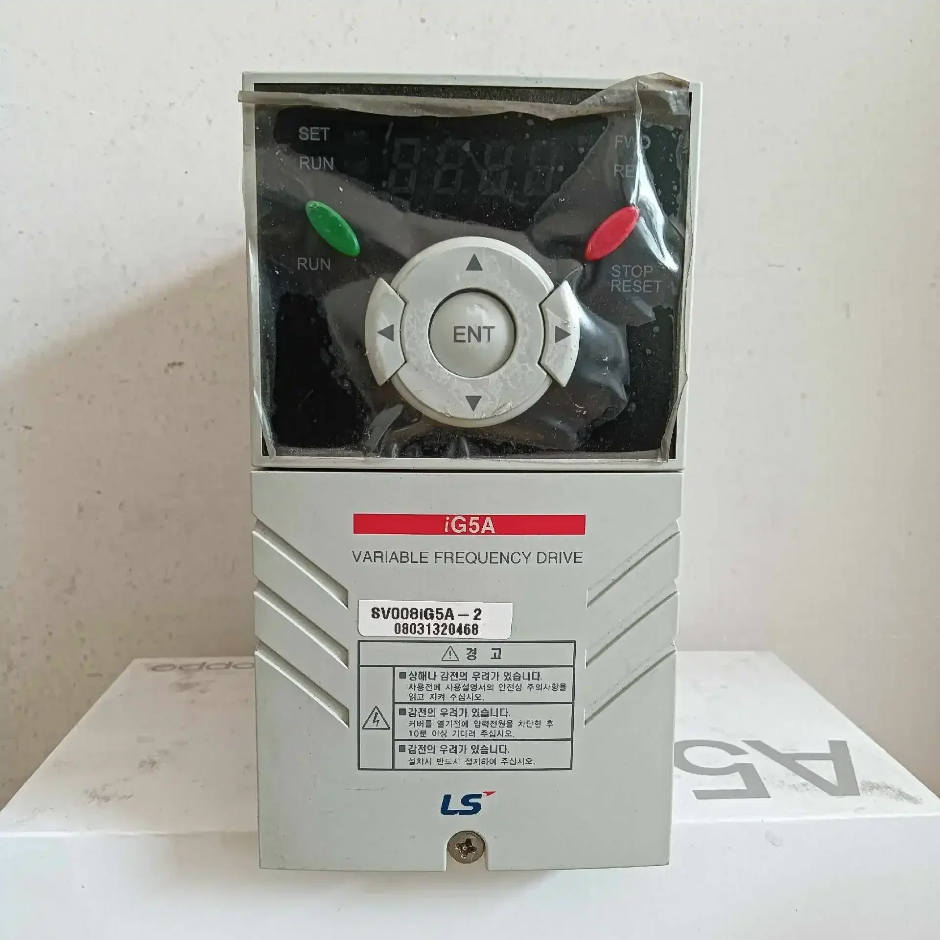 Sv008Ig5A-2 Ig5A In… - image