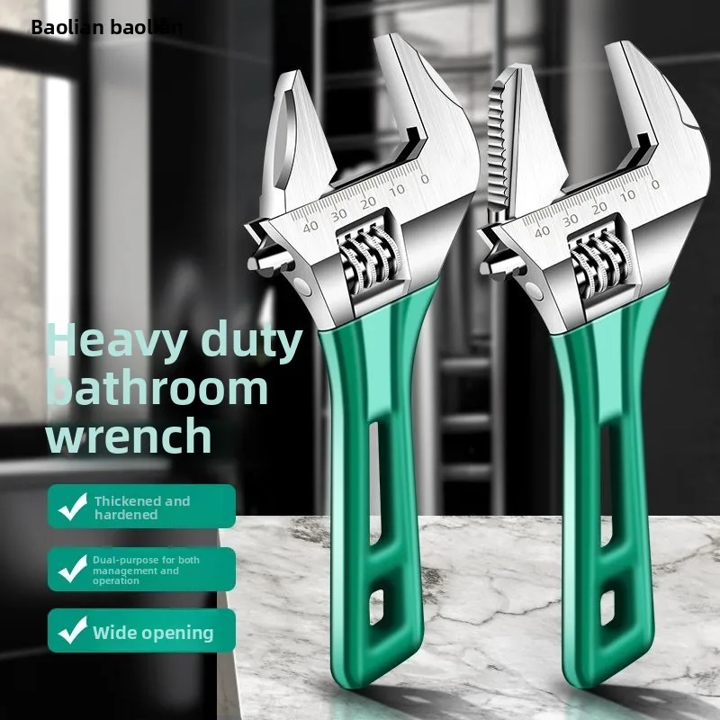 

Open End Adjustable Wrench Universal Short Handle Plate Hand Tool Set Flexible Wrench Multi functional Bathroom Wrench