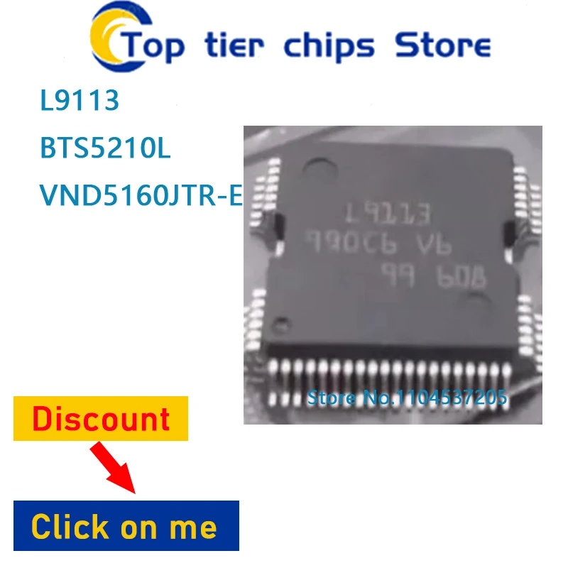 10PCS~5PCS/LOT  L9113 HQFP64 BTS5210L HSOP12 VND5160JTR-E  HSOP12 100% NEW