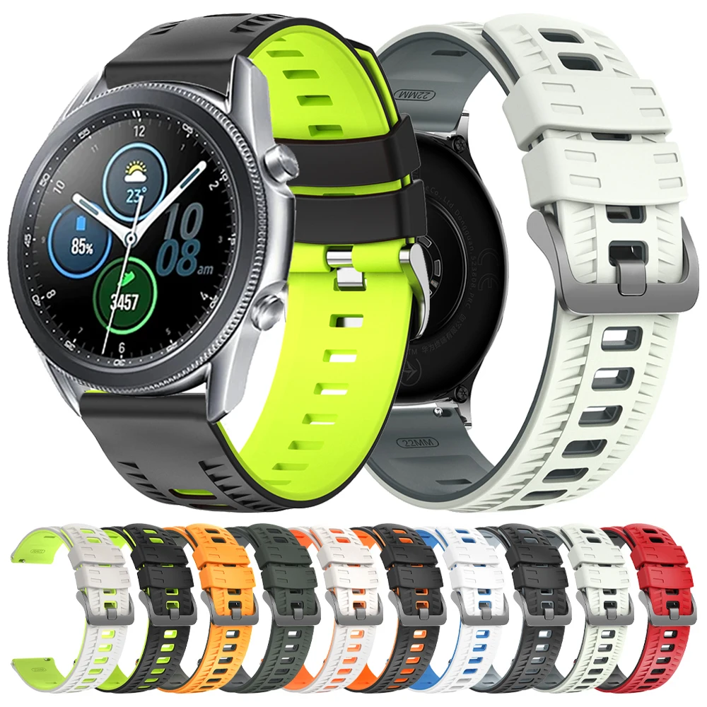 22Mm Silicone Watch… - image