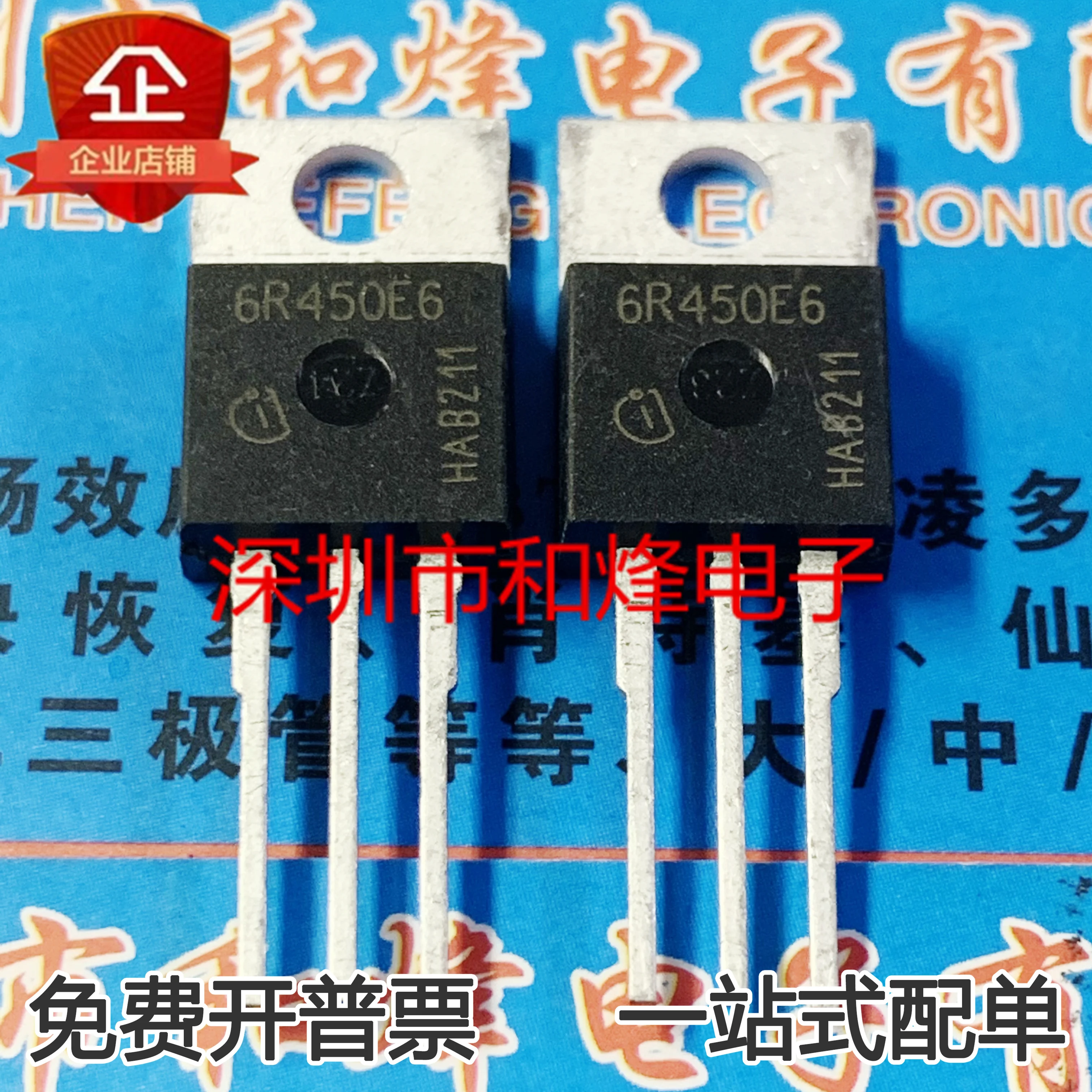 

30pcs original new IPP60R450E6 6R450E6 9.2A 650V MOS FET TO220