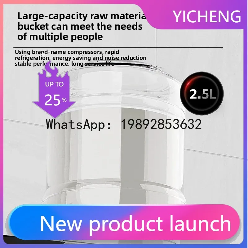 LYY    Fully Automatic Intelligent Snowflake Shaved Ice Machine Large Capacity Efficient Ice Output Dessert Shop Catering