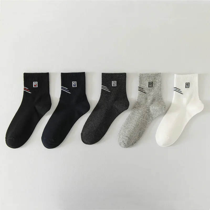 5/10 Pairs New Socks Men's Mid-Tube Sports Leisure Cotton Socks Breathable Trendy Long Tube Autumn and Winter Basketball Socks