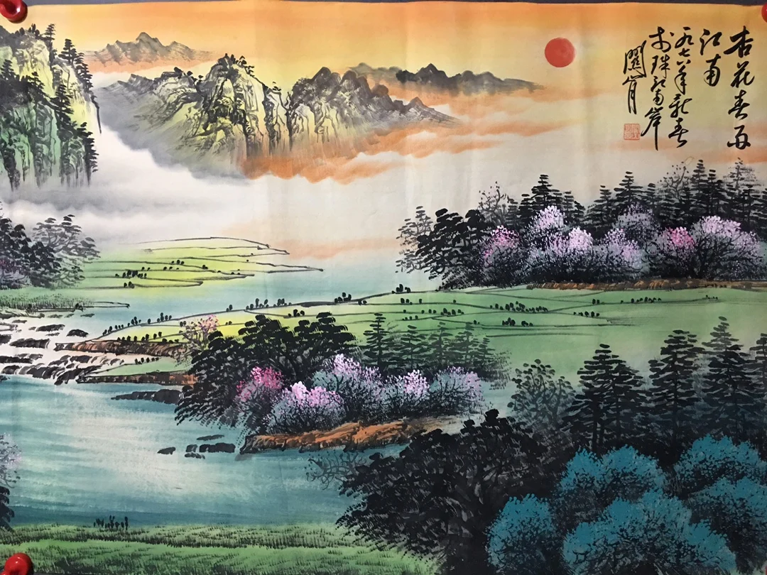 

Old Handpainted Traditional Chinese Calligraphy Painting Landscape Scenery Unframed by Guan Shanyue