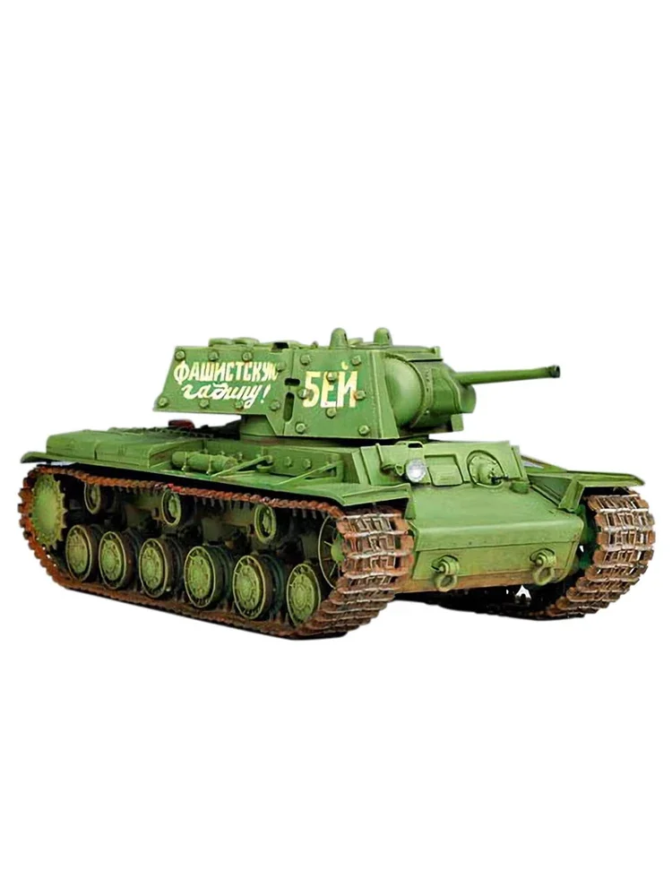 트럼펫 조립 탱크 모델 키트, 00357 소련 KV-1 추가 장갑 탱크 1/35