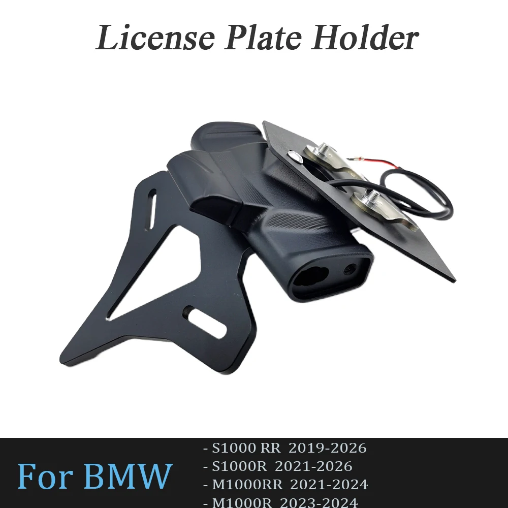 

For BMW S1000RR 2019 2020 2021 2022 2023 2024 2025 S1000R New Motorcycle Accessories Rear License Plate Bracket Holder LED