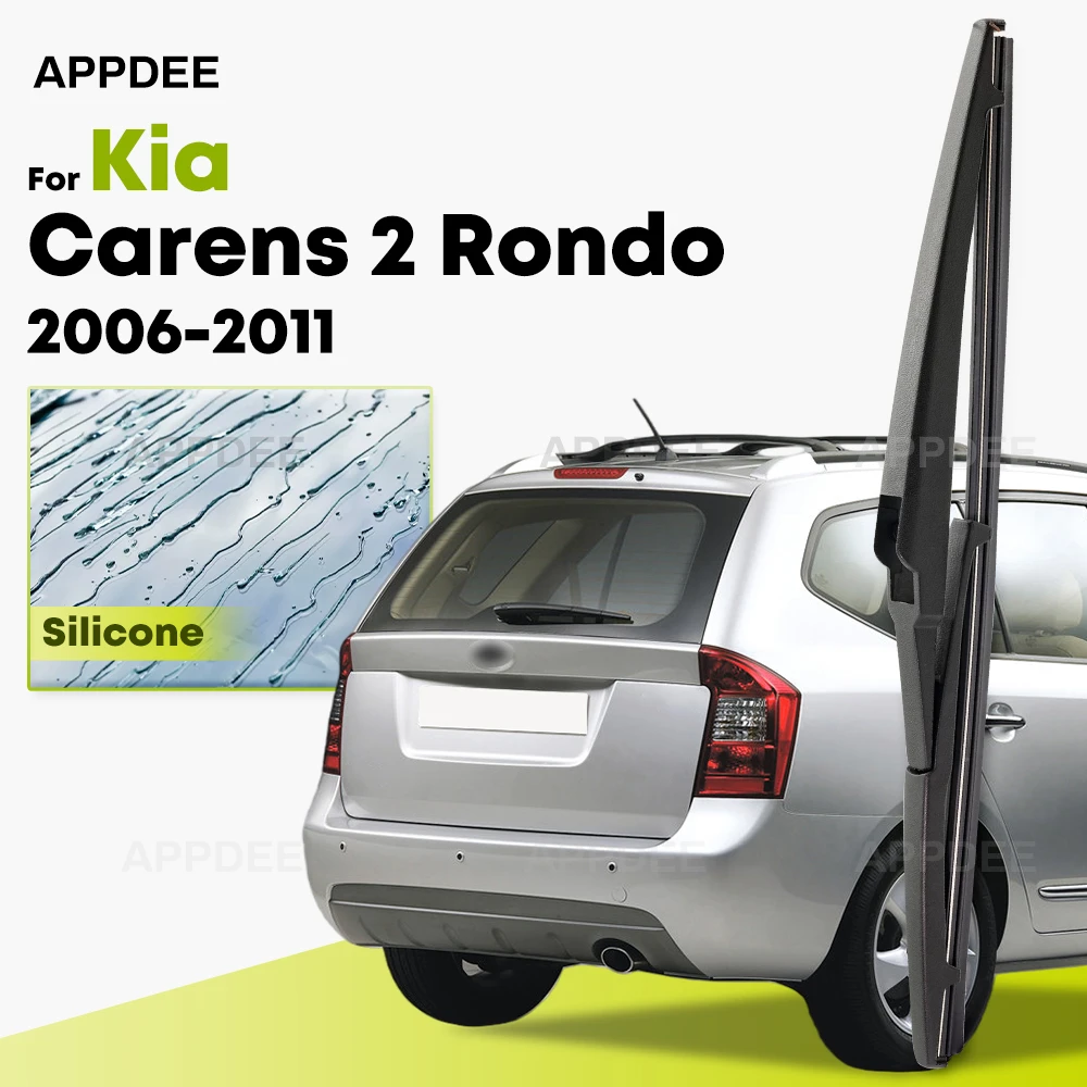 Silicone Rear Wiper…