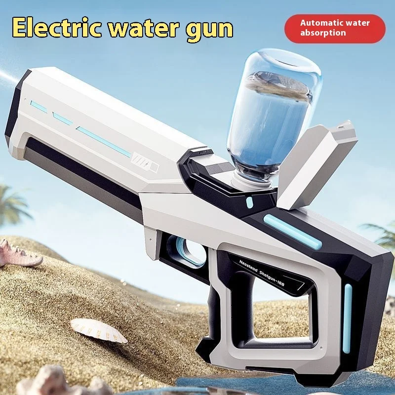 

Electric Water Blaster Gun - Auto Suction Splash Toy For Kids, 3000mah Battery Rapid Fire Squirt Guns, Outdoor Pool Beach Battle