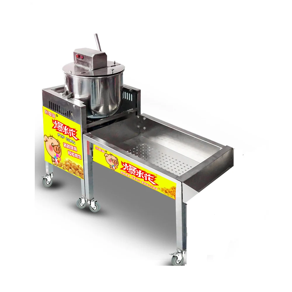 Big Capacity Automatic Industrial Caramel Flavored Gas Popcorn Machine Commercial Popcorn Making Machine