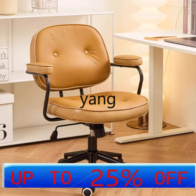 LMM Modern Minimalist Backrest Desk Boss Rotating Chair