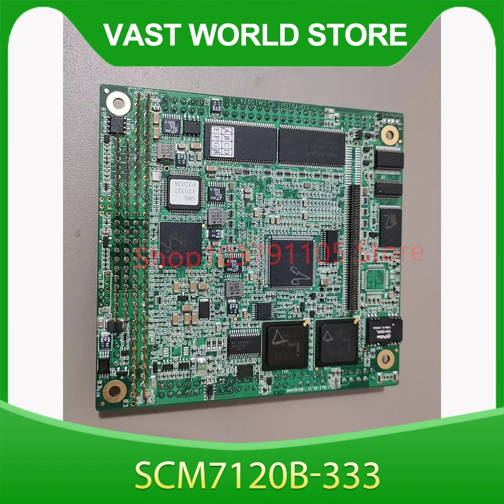 

Материнская плата промышленного процессора SCM7120B-333