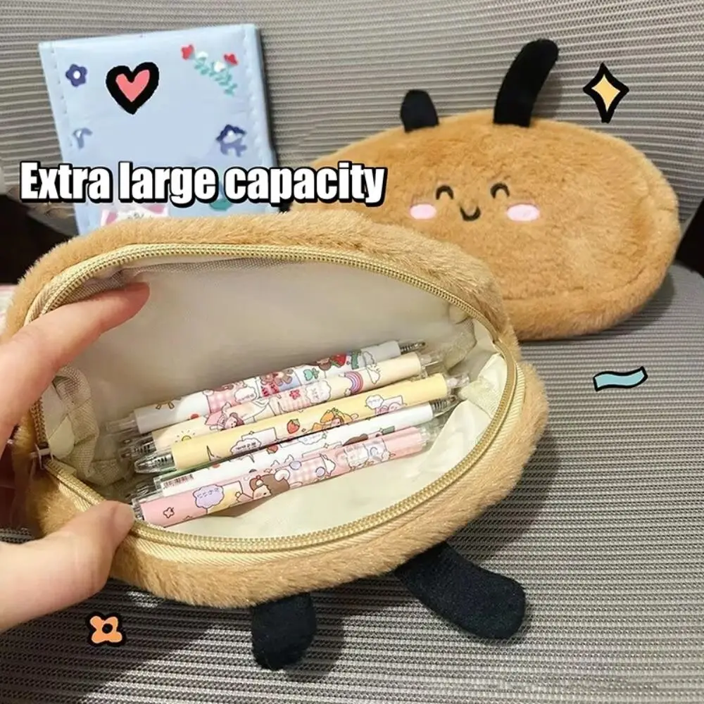 INS Bear Shape Pen Bag Large Capacity Multi-functional Stationery Bag Pen Box Students