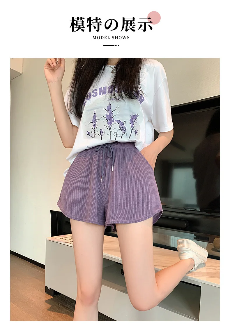 

2025 Summer Thin Fitness Running Shorts Women's Loose Casual Large Size Wide Leg Pants High Waist A Word Sports Hot Pants