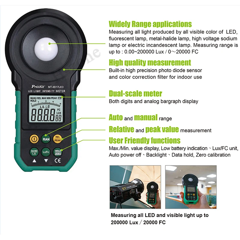 Proskit MT-4617 LED-C LED illuminance meter, lighting measuring instrument, photometer, light meter, brightness meter