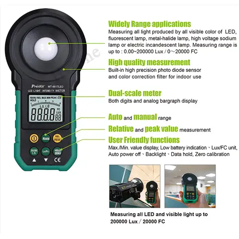 Proskit MT-4617 LED-C LED 조도계, 조명 측정기, 광도계, 조도계, 밝기계 Proskit MT-4617 LED-C LED 조도계, 조명 측정기, 광도계, 조도계, 밝기계