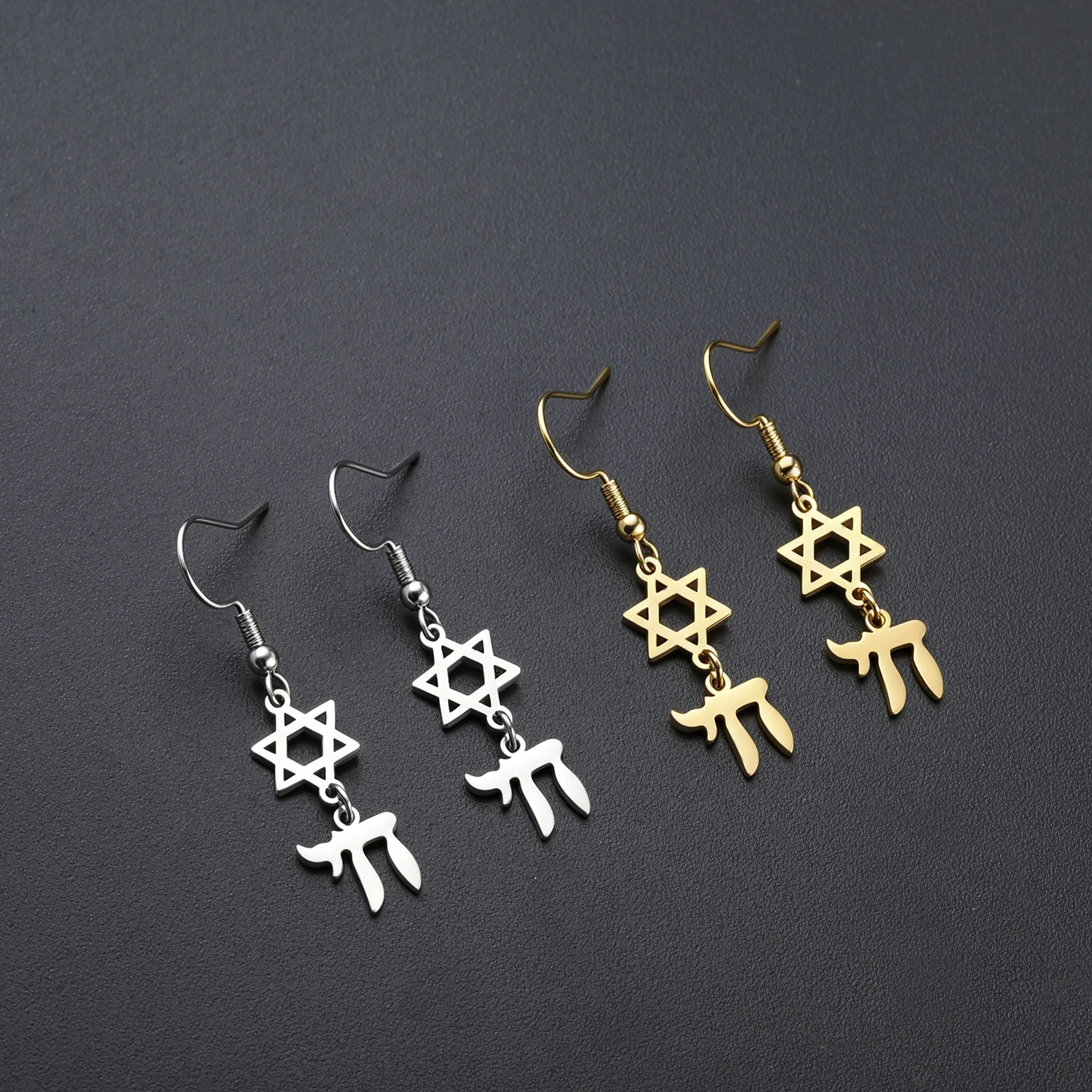 Hebrew letters Chai hexagram stainless steel pendant earrings Jewish party gift for women