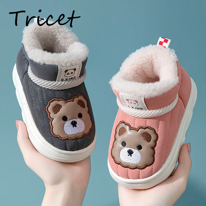 Cartoon Bear Kids Slippers Winter PU Leather Boys Girls Slippers Thick Warm Plush Soft Bottom Children Home Shoes