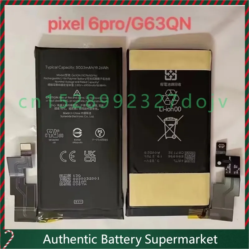 

For Google Pixel 6 Pro G36qn Mobile Phone Battery