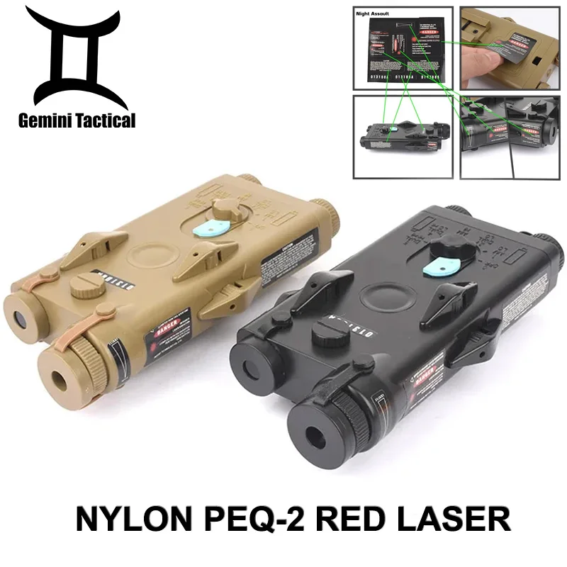 Tactical PEQ-2 Red Dot Laser Wadsn Nylon AN PEQ2 Peq Sight Indicator Outdoor Airsoft Hunting Scout Light CS games Fit 20MM Rail