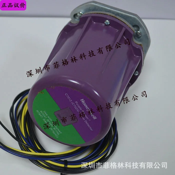 

2025 [Физическая фото] Детектор HONEYWELL Honeywell C7012A 1145