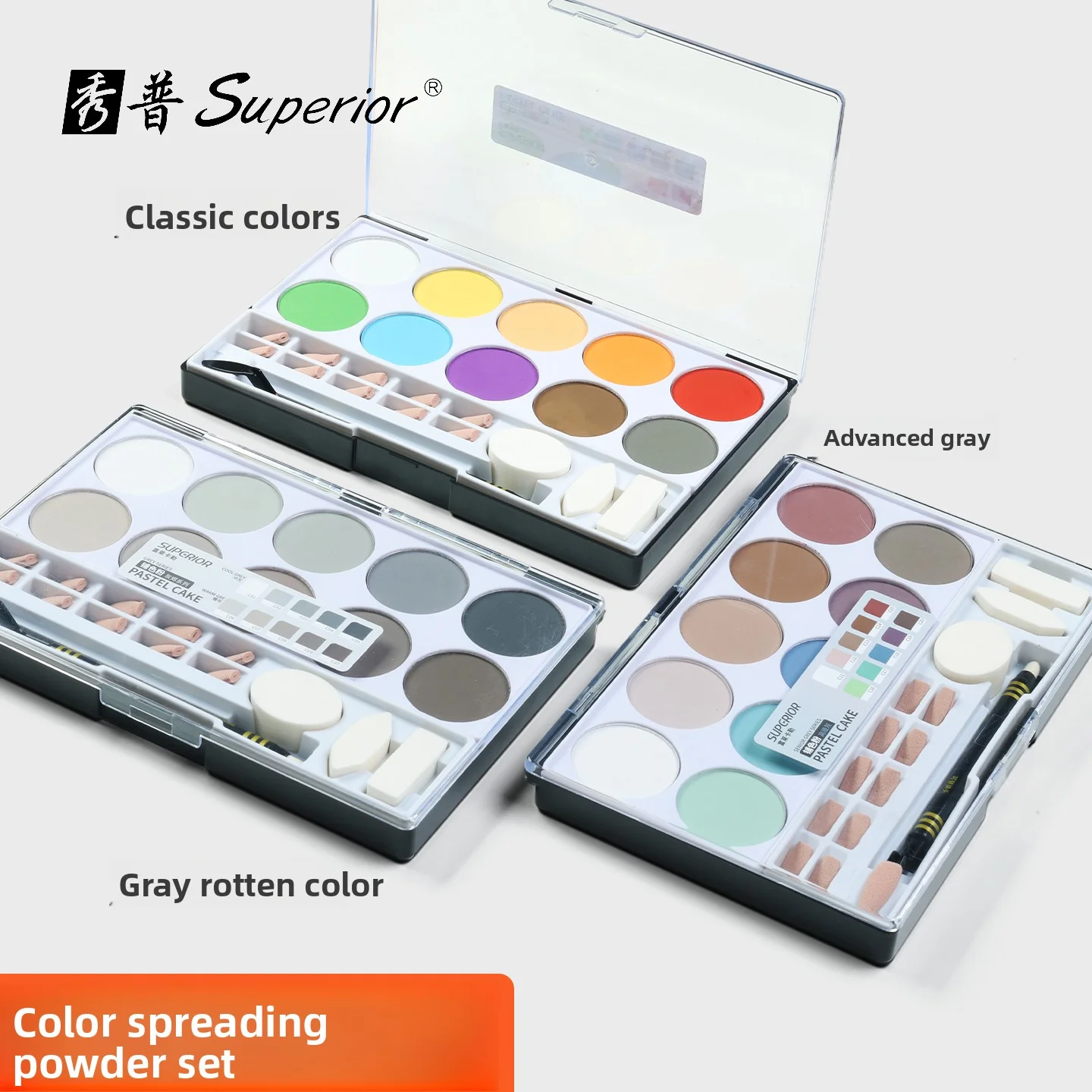 وضع مسحوق الألوان الكلاسيكية رماد اللون مجموعة الفن الطلاب استخدام أدوات الرسم الفني مسحوق الفحم سرعة وضع مسحوق رسم