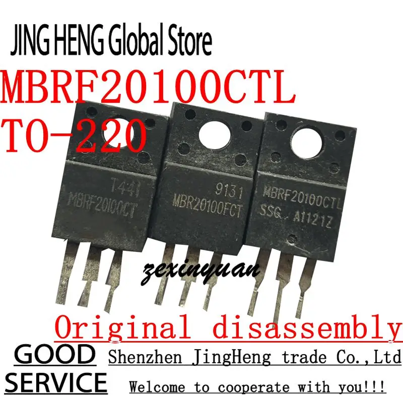 10PCS MBRF20100CTL TO-220 Original disassembly