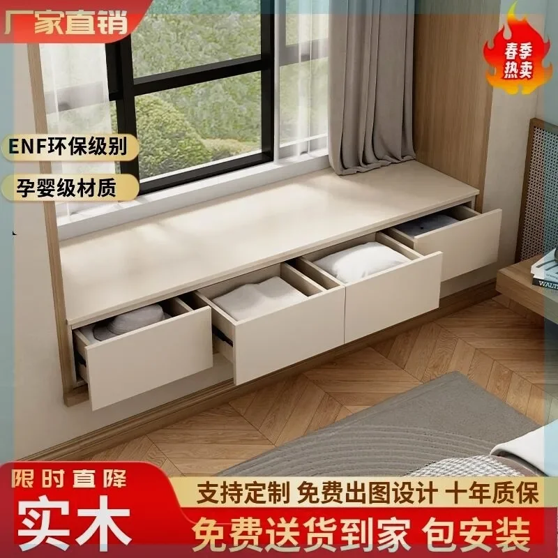 Mueble de renovación para mirador de madera maciza, alféizar de ventana, armario tipo cajón, mueble de almacenamiento para dormitorio estilo tatami, hecho a medida.