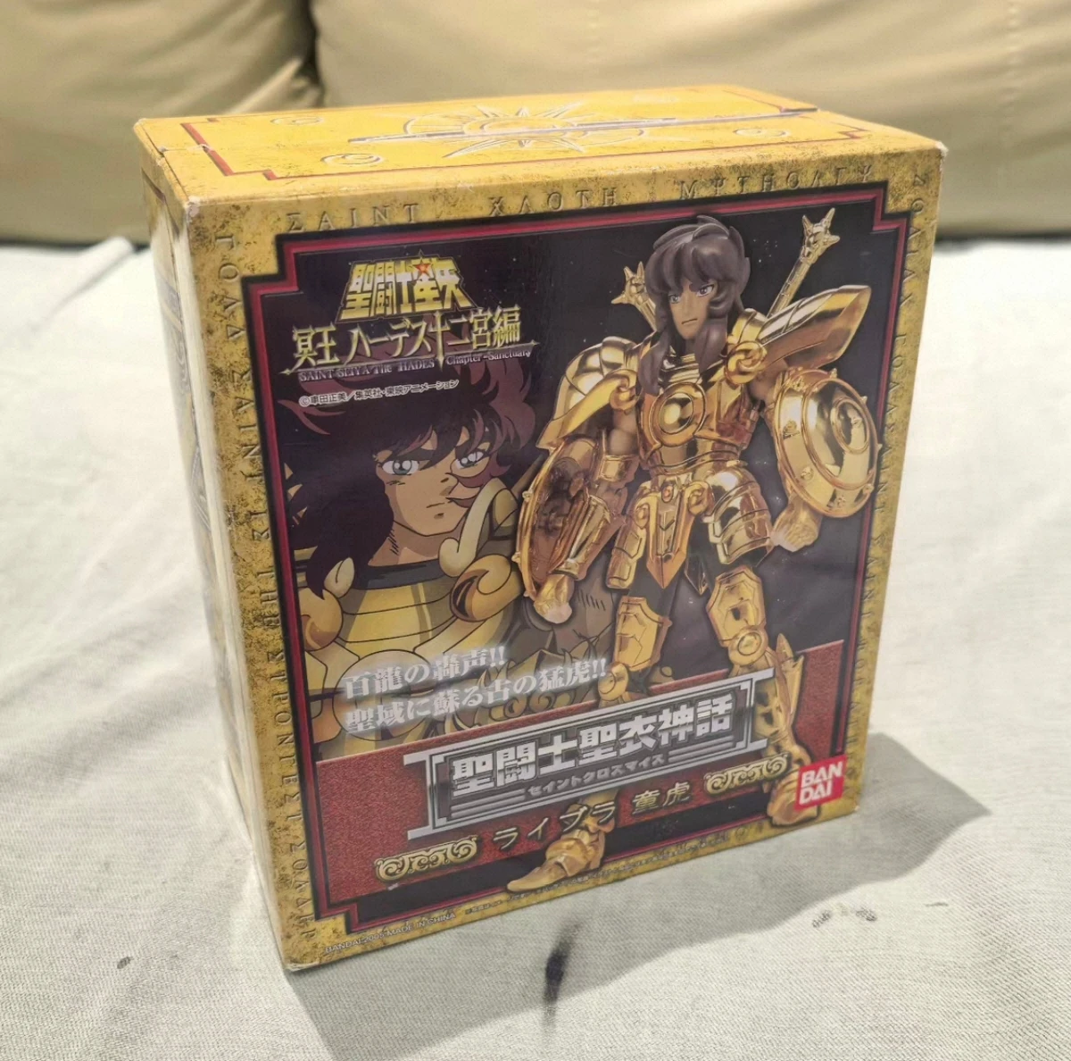 Spot Spot BANDAI Saint Seiya Saint Cloth Myth Golden Saint Libra Zodiac Boy Series Regalo