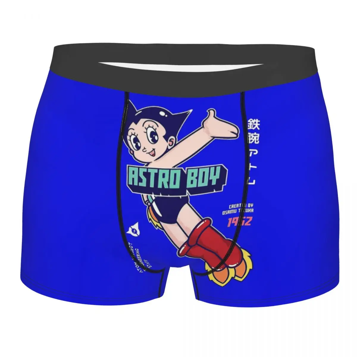 

Kawaii Mighty Atom Astroboy Tetsuwan Atom трусы, мужские трусы, мужское нижнее белье, вентилируемые шорты, боксеры, трусы