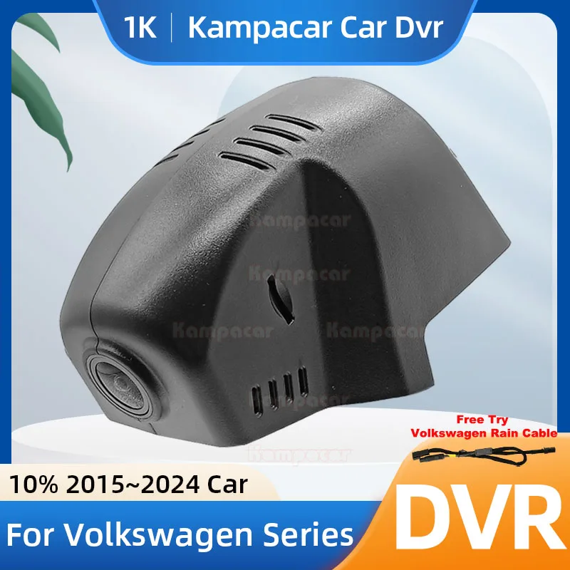 

Kampacar VW17-1K 1080P Wifi Dash Cam Car Dvr Camera For Volkswagen 76mm VW Taos Golf Passat B8 Atlas 2015-2024 10% Cars Dashcam