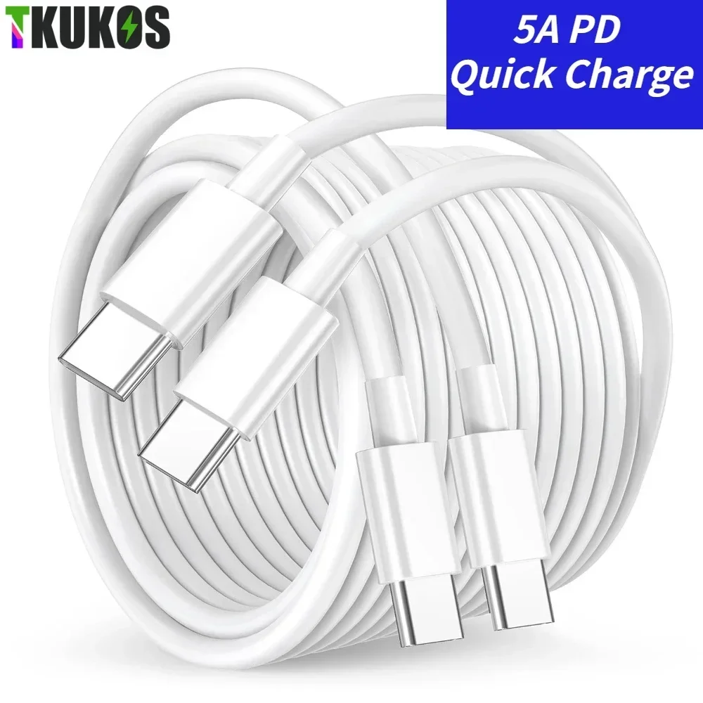 5A USB C to USB Type C Cable PD Fast Charging Wire Cord for  iPhone15 Samsung Xiaomi Huawei Phone Quick Charge USBC Type C Cable