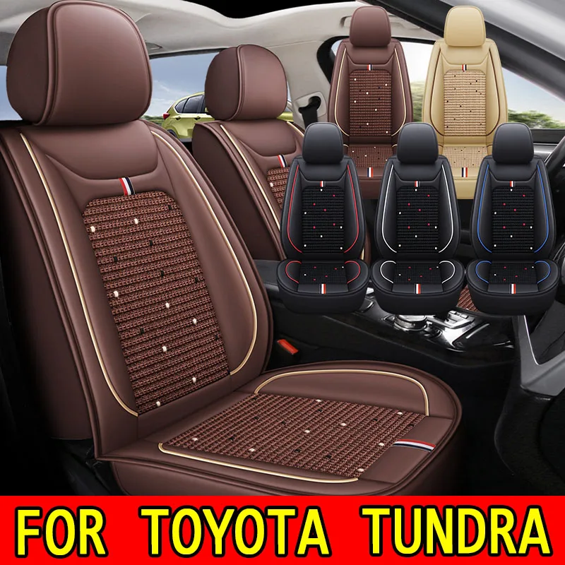 

FOR TOYOTA TUNDRA Car seat cover waterproof wear-resistant artificial leather ice silk splicing full wrap seat cover