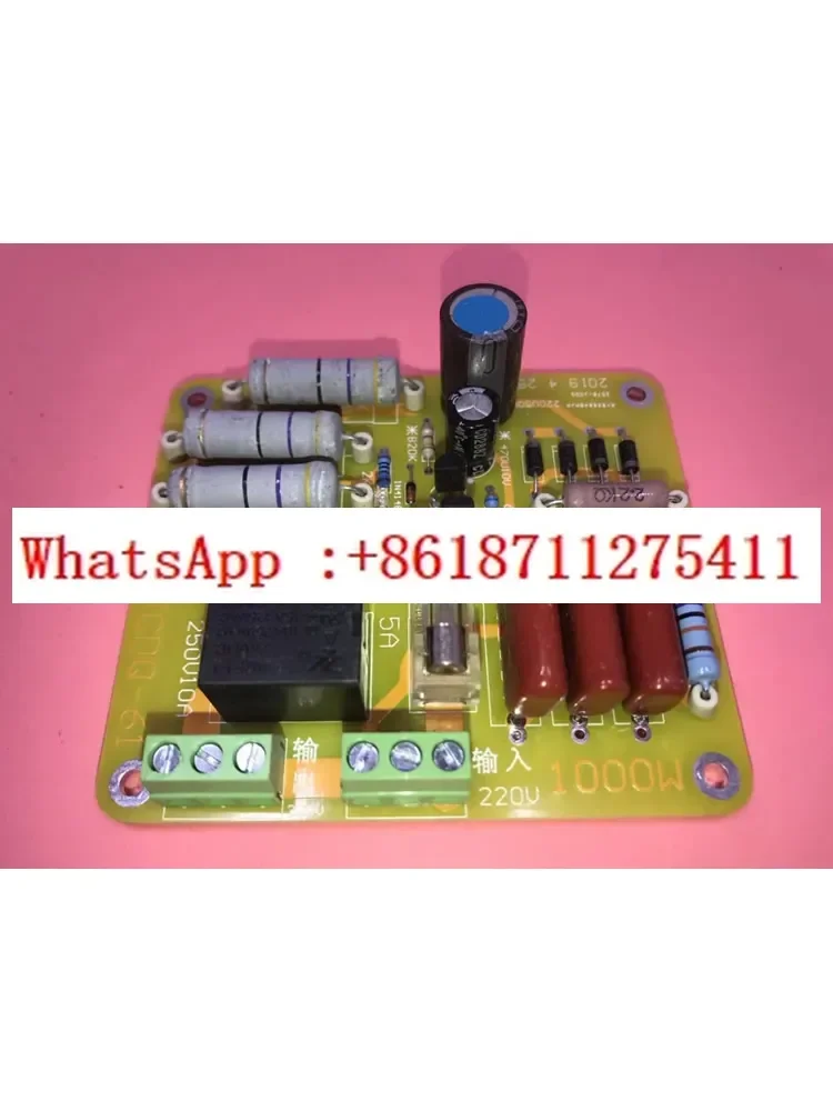 

Power on delay soft start circuit board of transformer and power amplifier uses JCDQ61 for transformer within 1000W